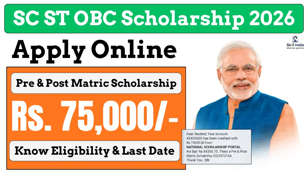 SC ST OBC Scholarship 2026